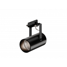Focus CLIP TR2 (RAL9005/D75 — 3K/20W/23deg) 6063 0721810