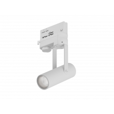 Focus CLIP TR4 (RAL9003/D55 — 4K/10W/38deg) 6063 0721401