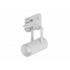 Focus CLIP TR4 (RAL9003/D75 — 3K/20W/10deg) 6063 0721506