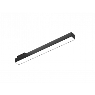 TrackLine Fold (ral9003/200mm/LT70 — 4K/6W/120deg) 6063 0624603