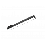 TrackLine Fold (ral9003/400mm/LT70 — 3K/12W/120deg)