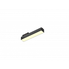 TrackLine Fold (ral9005/200mm/LT70 — 3K/6W/120deg) 6063 0624602
