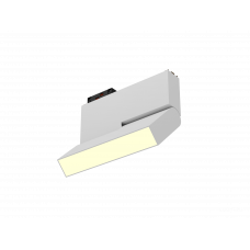 TrackLine Fold z (ral9003/3K/LT70/6w – 200mm/120deg) 6063 0624804