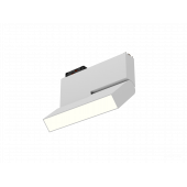 TrackLine Fold z (ral9003/4K/LT70/6w – 200mm/120deg)