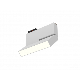 TrackLine Fold z (ral9003/4K/LT70/6w – 200mm/120deg) 6063 0624803