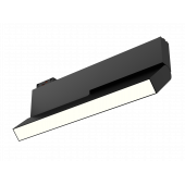 TrackLine Fold z (ral9005/4K/LT70/12w – 400mm/120deg)