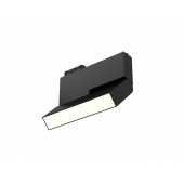 TrackLine Fold z (ral9005/4K/LT70/6w – 200mm/120deg)