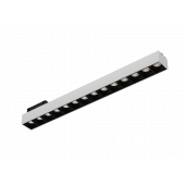 TrackLine Laser (ral9003/4K/LT70/7W/60deg – 371.6mm/14)