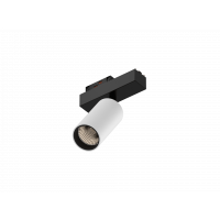 Светильник TrackLine Focus (RAL9003+B/D55/120mm — 3K/10W/38deg)