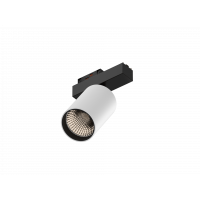 Светильник TrackLine Focus (RAL9003+B/D75/120mm — 3K/20W/38deg)