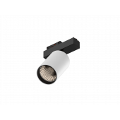 Светильник TrackLine Focus (RAL9003+B/D75/120mm — 4K/20W/38deg)