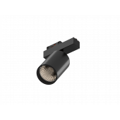 Светильник TrackLine Focus (RAL9005/D75/120mm — 3K/20W/38deg)