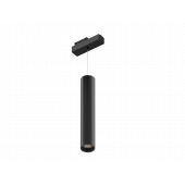 Светильник TrackLine Focus hang (RAL9005/D55/320mm — 4K/10W/38deg)