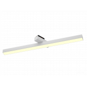 Светильник TrackLine Fold y (ral9003/3K/LT70/15w – 600mm/120deg)