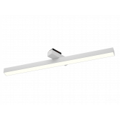 Светильник TrackLine Fold y (ral9003/4K/LT70/15w – 600mm/120deg)