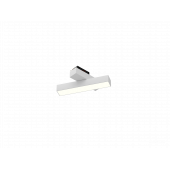Светильник TrackLine Fold y (ral9003/4K/LT70/6w – 200mm/120deg)