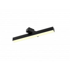 Светильник TrackLine Fold y (ral9005/3K/LT70/10w – 400mm/120deg) 6063 0626606
