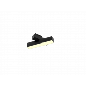 Светильник TrackLine Fold y (ral9005/3K/LT70/6w – 200mm/120deg)
