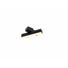 Светильник TrackLine Fold y (ral9005/3K/LT70/6w – 200mm/120deg) 6063 0626602
