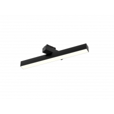 Светильник TrackLine Fold y (ral9005/4K/LT70/10w – 400mm/120deg) 6063 0626605