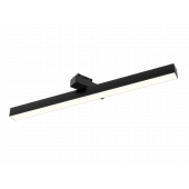 Светильник TrackLine Fold y (ral9005/4K/LT70/15w – 600mm/120deg)