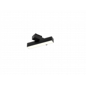 Светильник TrackLine Fold y (ral9005/4K/LT70/6w – 200mm)