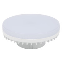 Лампа светодиодная Uniel GX70 15W 4000K матовая LED-GX70-15W/4000K/GX70/FR PLZ01WH