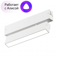 Трековый светодиодный светильник Denkirs Smart Spot DK8009-WH Denkirs DK8009-WH