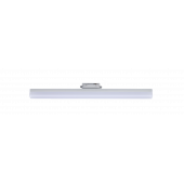 Трековый светильник светодиодный PTR 1832-T540 32w WH
