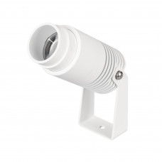 Светильник ALT-RAY-ZOOM-R52-8W Day4000 (WH, 10-40 deg, 230V) Arlight 042677