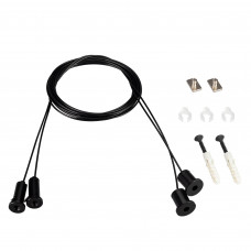 Подвес ARL-2x2m Set BLACK (Pad 9x2mm)  Arlight 039187(1)