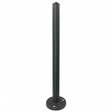 Основание для светильника ALT-POLE-BASE-750 (DG) (Arlight, Металл) Arlight 032543