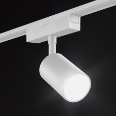 Светильник трековый SLIM белый SWG 022089