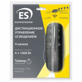 Пульт управления светом Y8 Elektrostandard