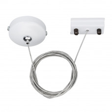 Подвес LGD-2TR-HANG-1-WH (C) (Arlight, IP20 Металл, 3 года) Arlight 022783