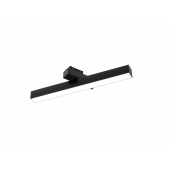 Светильник TrackLine Fold y