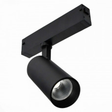 Трековый светодиодный светильник ST Luce Skyline 220  ST Luce ST660.446.10