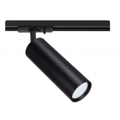 Трековый светильник Arte Lamp Beid A1515PL-1BK