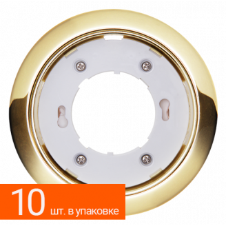 Светильник встраиваемый PGX53 10639.3 Jazzway 5043466