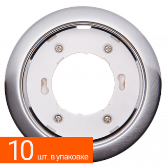 Светильник светодиодный PGX53 10639.26 Jazzway 5043497