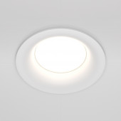 Встраиваемый светильник Maytoni Slim DL027-2-01W