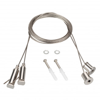 Подвес ROUND-D40 2x2m Set Arlight 044521