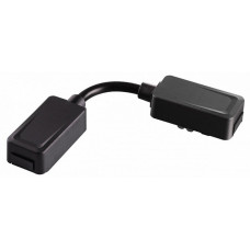Токопровод центральный Smal 135223 Novotech NV_135223