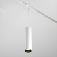 Трековый подвесной светильник Focus Led Exility 3000K 12Вт 36° белый