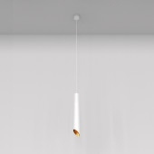 Подвесной светильник Lipari GU10