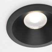 Встраиваемый светильник Downlight