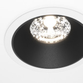 Встраиваемый светильник Downlight