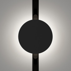 Трековый светильник Relax Maytoni TR107-2-5W3K-B