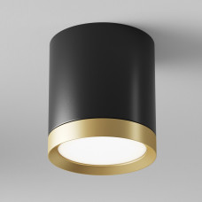 Потолочный светильник Hoop GX53 1x15Вт Maytoni C086CM-GX53-MRD-BG