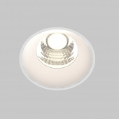 Встраиваемый светильник Round 4000K 7W 60°